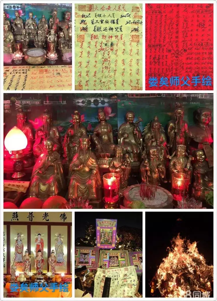 2、算命的說我會結兩次婚:算命先生說我有兩次婚姻 到底準不準