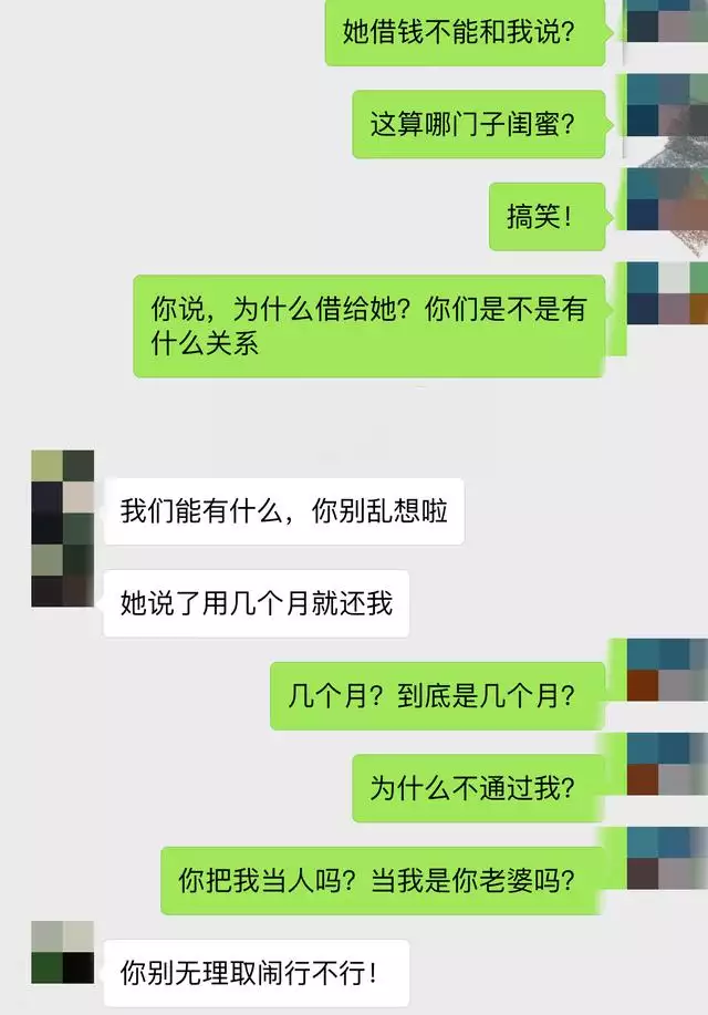 3、我想離婚了心累了:想離婚了。心累太累了？