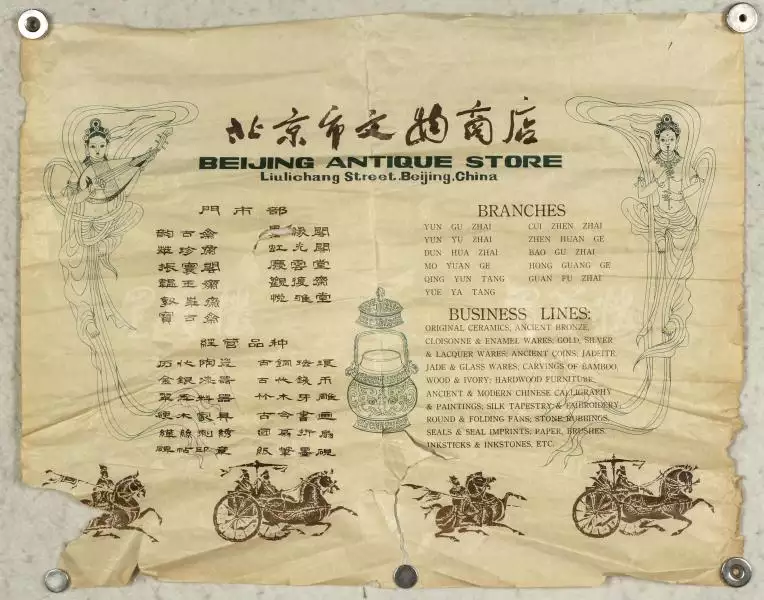 2、81年的雞與75年的龍婚配好嗎:81年正月的雞能和75年五月的兔能婚配嗎？