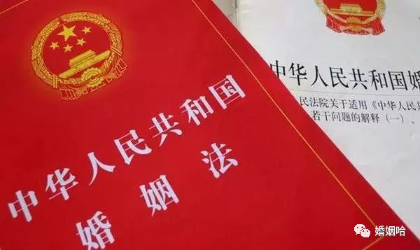 1、人類生物學上的婚配製度:生物學上若何註釋戀愛？