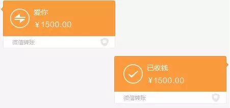 發紅包怎麼超過：微信如何發紅包超過