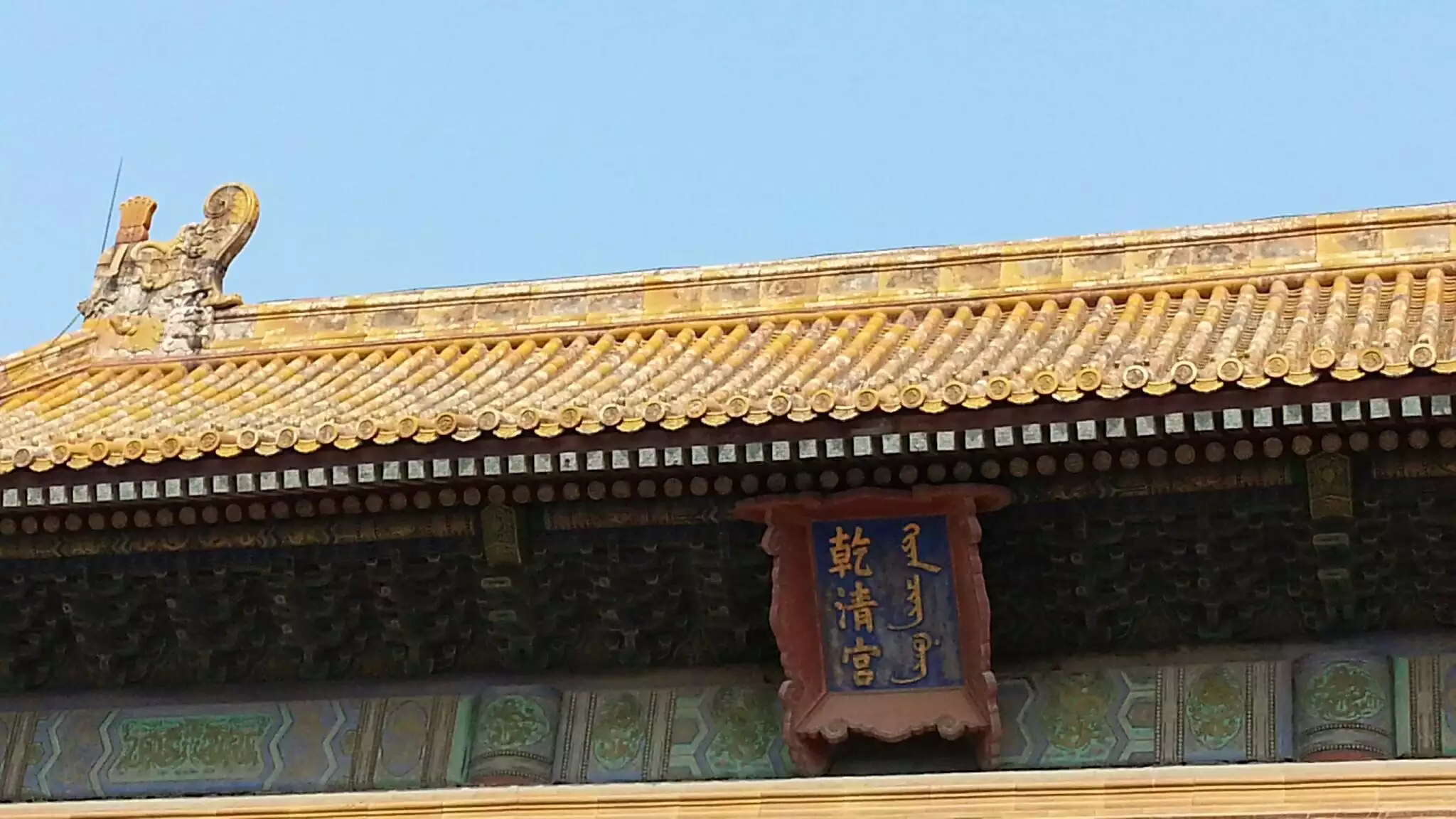 3、中國古代（五代十一國)有僕從嗎？王子住在宮內里嗎？僕從能進宮嗎？僕從進宮需嗎？