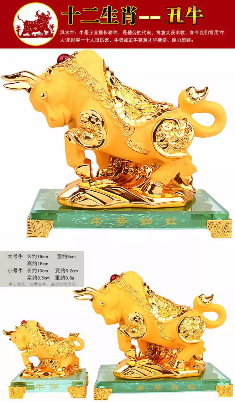 2、虎和牛哪個生肖寶寶好:男牛女虎生什麼屬相的寶寶好