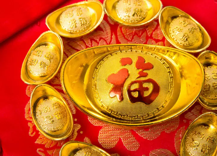 1、怎麼能提升自己的運氣和財運:怎樣才能提升自己的財運？