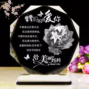 適合40歲女人生日禮物：四十歲的女人喜歡什麼生日禮物