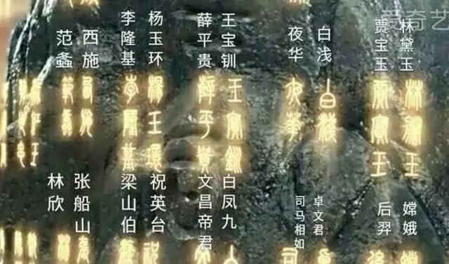 人的另一半是命中註定的嗎：夫妻的緣分真的是命中註定的嗎？