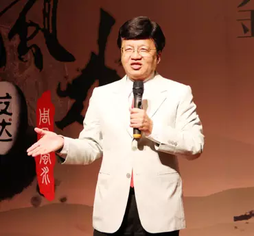 9、宋紹光年屬馬運程:宋韶光做生肖運程推測準確嗎
