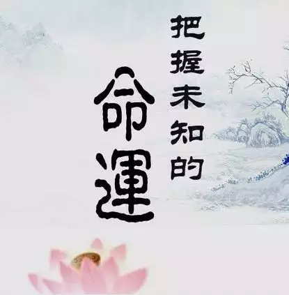 2、算算自己有沒有發財命:有錢人的10大特徵，看看自己有發財命嗎