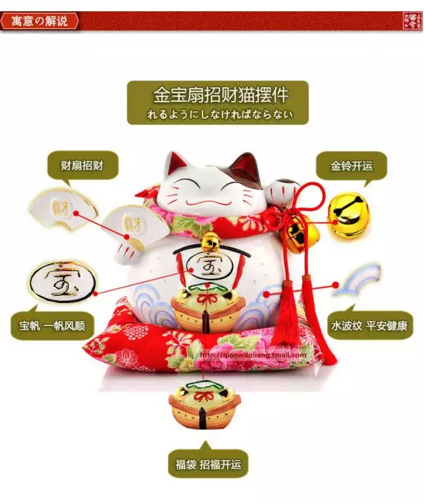 6、招財貓app是干什麼的:杭州招財貓理財的招財貓APP有用過的嗎？操作是否方便？