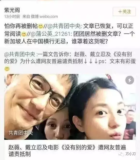 2、讓對方瘋狂想你的:瘋狂想你的時候，男人會主動給你發哪兩條信息？