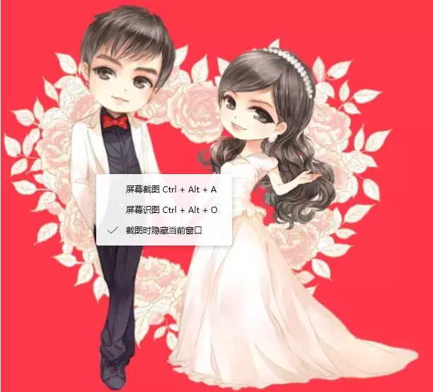 1、屬蛇女生與屬鼠男生婚配好嗎:屬蛇的男生能和屬鼠的女生在一起嗎？