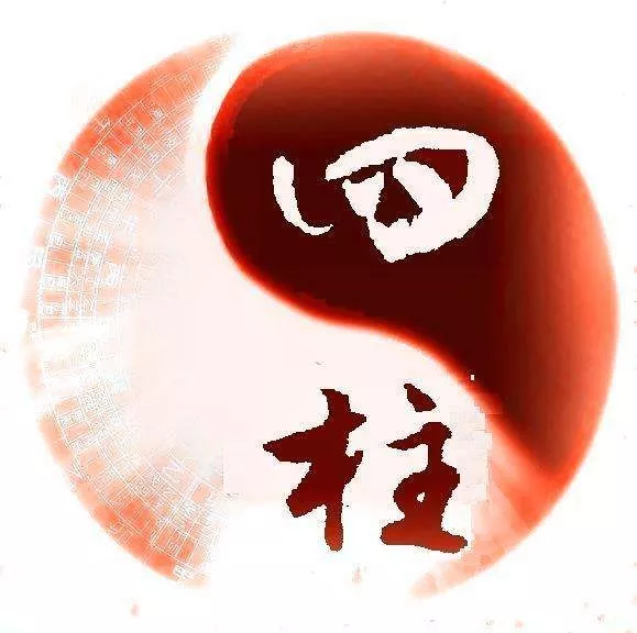 4、八字測另一半家境免費:八字能看出一個人未來另一半的樣子家庭嗎？