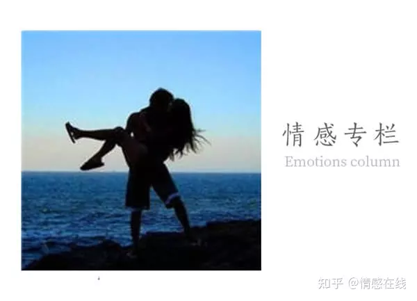 6、怎麼給前妻道歉挽回:挽回前妻的方法有哪些？