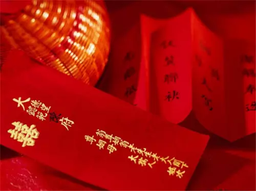 1、看八字定婚期:如何根據生辰八字定婚期
