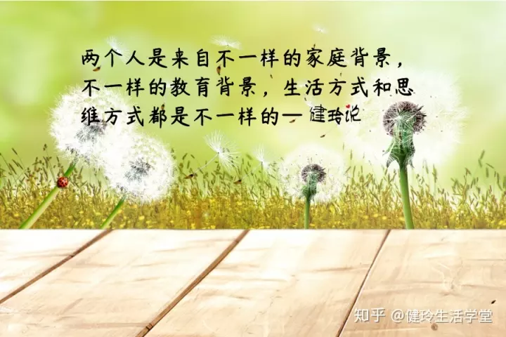 3、結婚需要看日子合八字嗎:選結婚吉日必須要兩人詳細的生辰八字嗎？