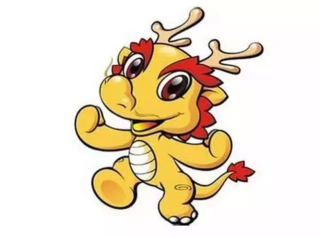 76年龍人在牛年運勢好不好：龍人的牛年運程