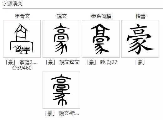 牛年男孩起什麼名字好：牛年男孩起名字大全