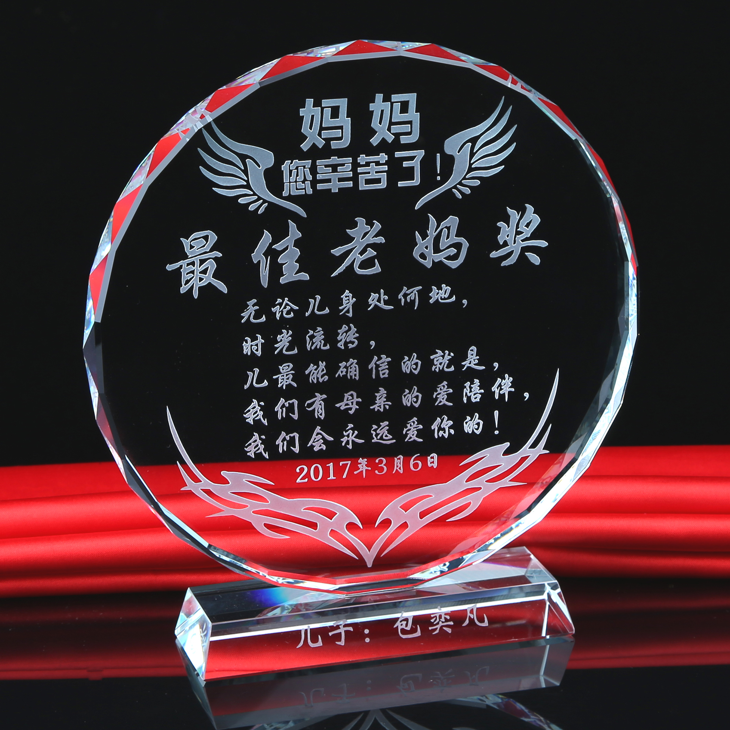 送老公生日禮物送什麼比較有意義：送老公什麼生日禮物最好，最有意義而且實用