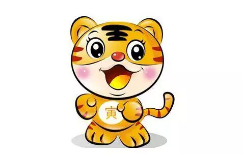 2、女虎生在農曆6月好嗎:年6月11日農曆屬虎是什麼命女