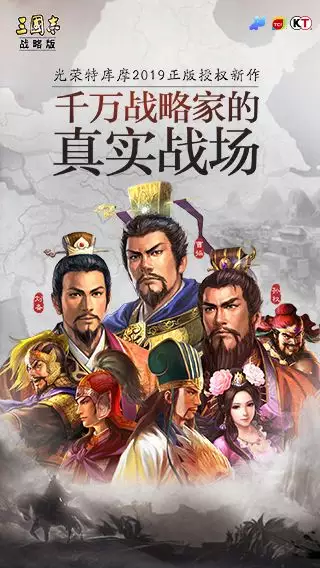 二將交鋒在沙場打一屬相