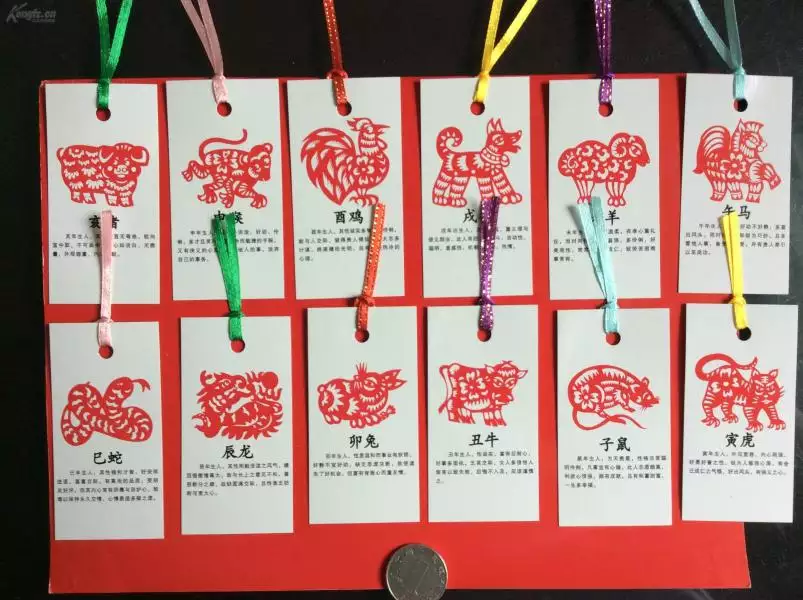相同屬相生日差95天：同屬相的生日不跨越一百天，在一起欠好？？有這個說道嗎？