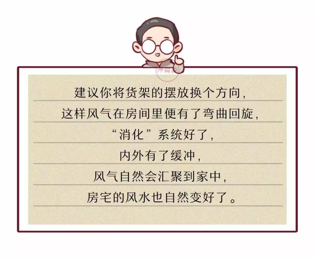5、留不住財的辦法:為什麼總是財運留不住.問題在這