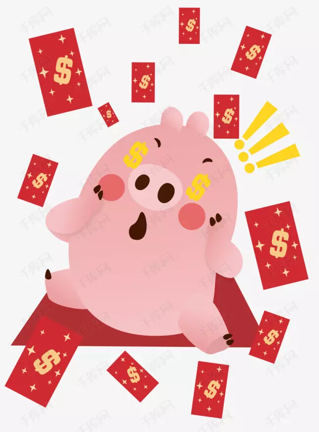 生日快樂紅包雨怎麼發：老公生日紅包雨怎麼發？