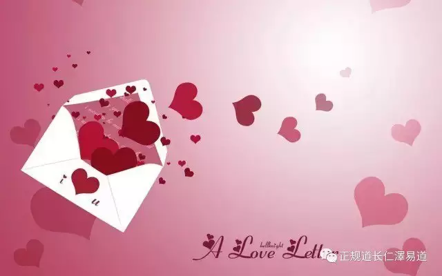 5、測你的正緣什麼時候出現:八字測哪一年會結婚，生辰八字測正緣何時出現