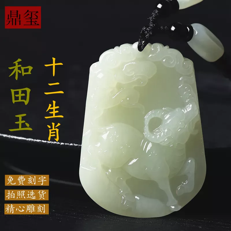 牛馬和什麼屬相結婚好：生肖屬牛和屬馬的人結婚會怎樣