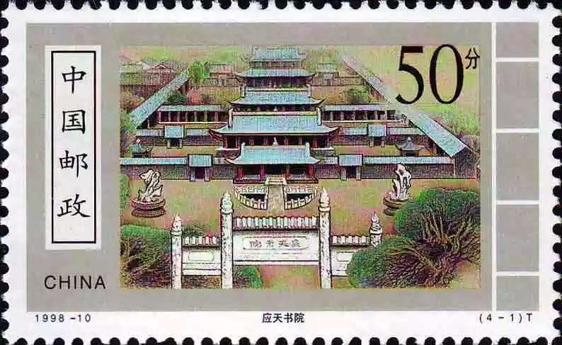 98年元月出生屬什麼：年一月三號屬牛的女人命好不好