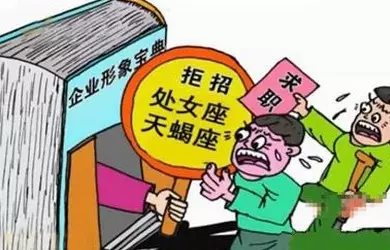 欲錢似人又似怪是什麼屬相：欲錢買似人似怪的指什麼生肖？怎麼註釋