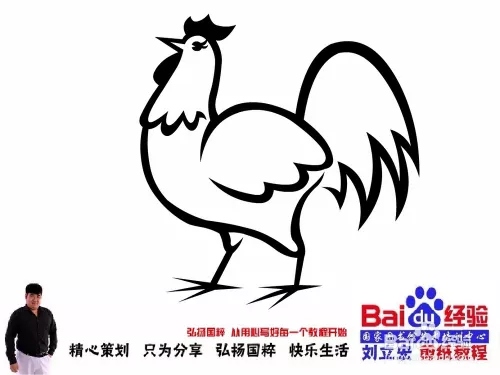 上屬相運氣准禁絕：就是網上的屬相運氣運程準確不 說說屬猴的運程