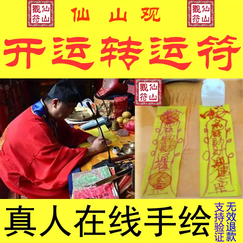 1、五婚姻怎麼看出來的:五婚是什麼看出來的