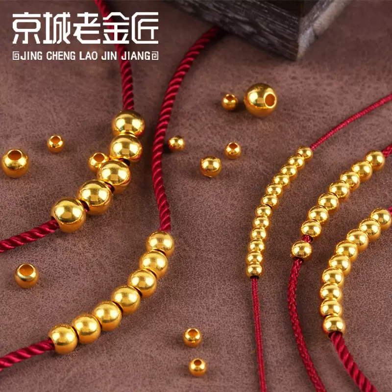 9、轉運是真的有用嗎:轉運水晶真的有用嗎？