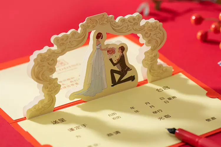 1、挑結婚日子有什麼講究:結婚吉日的選擇有什麼講究嗎？