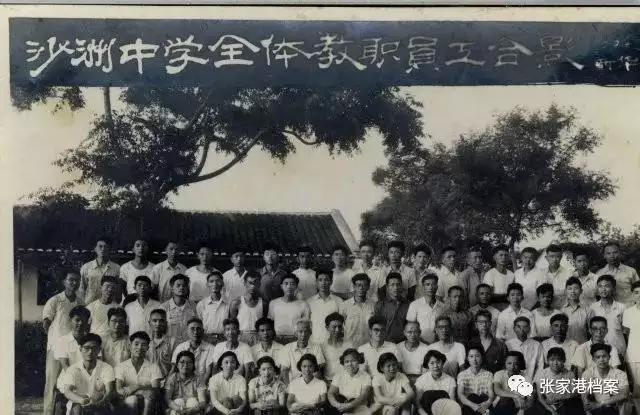 3、年出生，6歲開始上學，請問哪年開始上高中？哪年高中畢業？