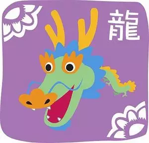 屬龍和屬狗的合不合財運：屬龍男和屬狗女命運不合怎麼化解