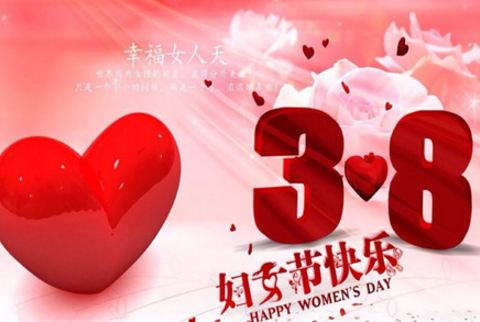 5、媽媽給女兒生日紅包吉利数字:父母給孩子發生日紅包吉利數