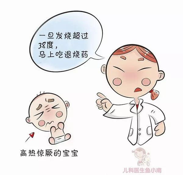 想怎麼會有這中人，明知道有家庭，還來插一腳，老公和我學說她30多歲了，有個孩子13.4了，學習很好