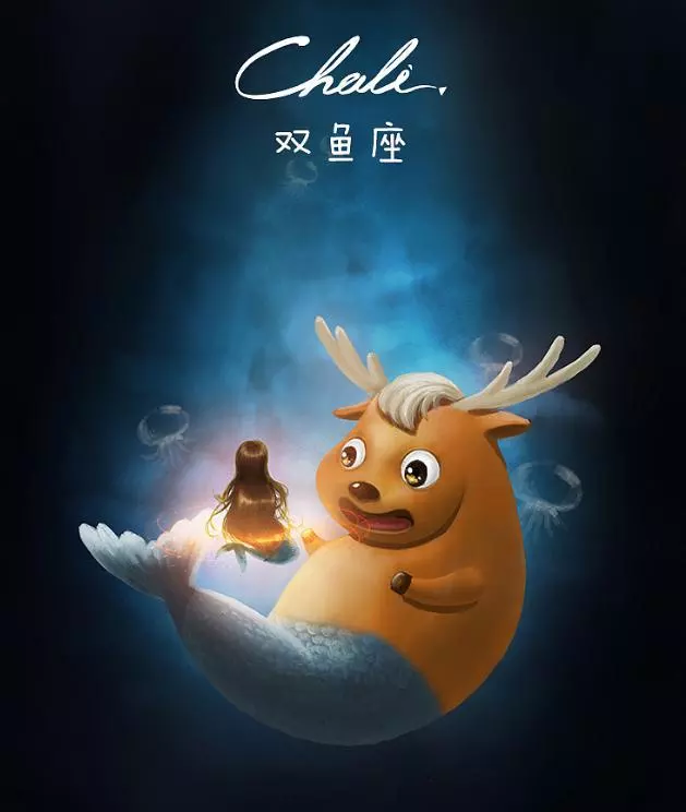 雙魚和天蠍哪個屬相好：為什麼說天蠍與雙魚是絕配?