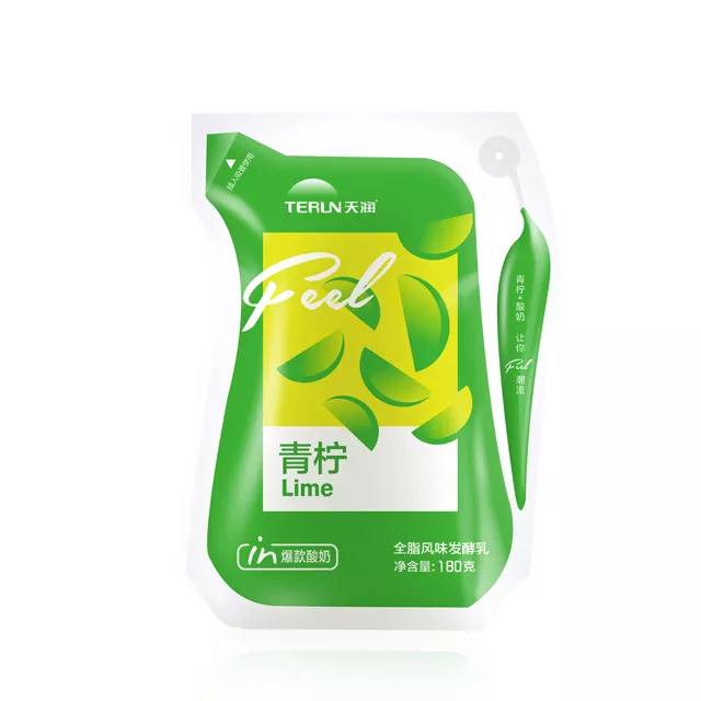 9、與青檸相配的情侶網名:青檸:少年#配對情侶網名