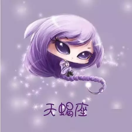 正月22號是幾號屬相是什麼：年正月二十二國曆是幾號屬兔