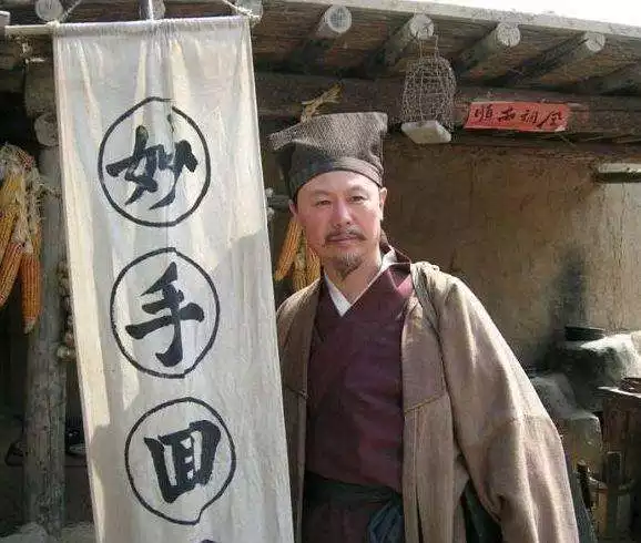 4、哪有算命先生算得準的武漢:誰知道武漢哪裡有算命很厲害的嗎？