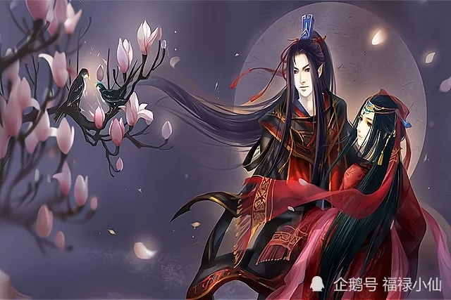 5、正月龍男11月龍女婚配好嗎:屬龍男和屬龍女能婚配嗎