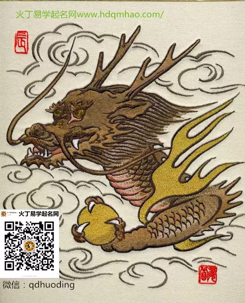 什麼屬相最容易吸引異性：12星座中，誰最容易吸引異性？