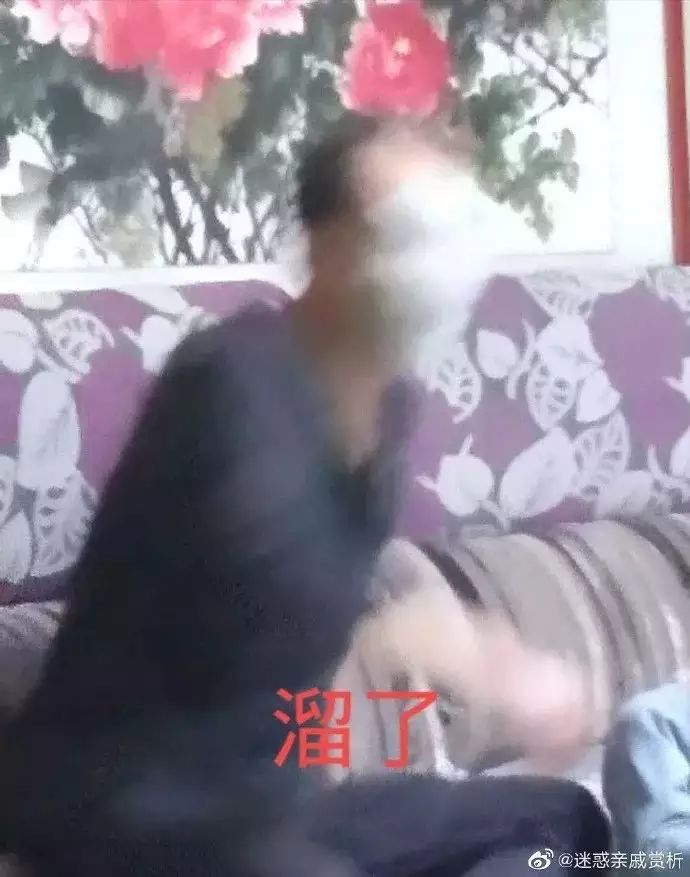 7、男的把小三帶回家是不是不吉利:男人把情人帶回家,,家裡會不會有什麼不吉利