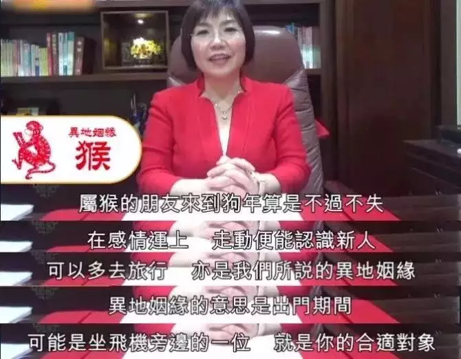 兄弟姐妹屬相怎麼化解：家人屬相犯沖怎麼化解？