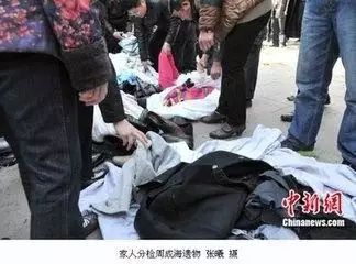 3、生了小孩的小三能斷嗎天涯:小三懷孕了生下來了孩子男的要負哪些責任