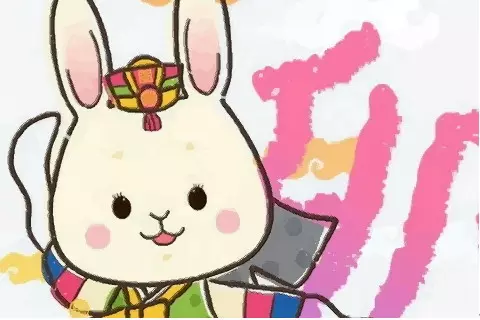 1、屬兔女一生有幾個孩子:75年屬兔的女性會有幾次婚姻