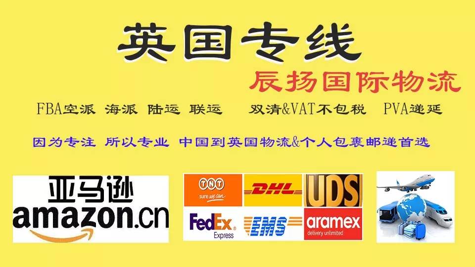 6、中國郵寄到意大利費用多少:意大利寄東西去中國郵費多少？